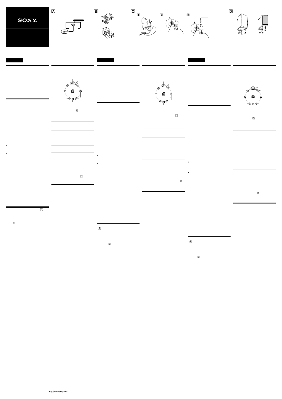 Sony SS-V331 User Manual | 2 pages