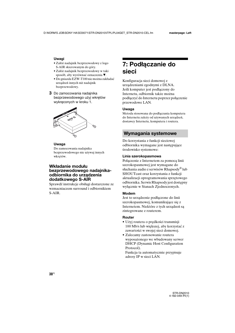 Podłączanie do sieci, Wymagania systemowe | Sony STR-DN2010 User Manual | Page 196 / 328