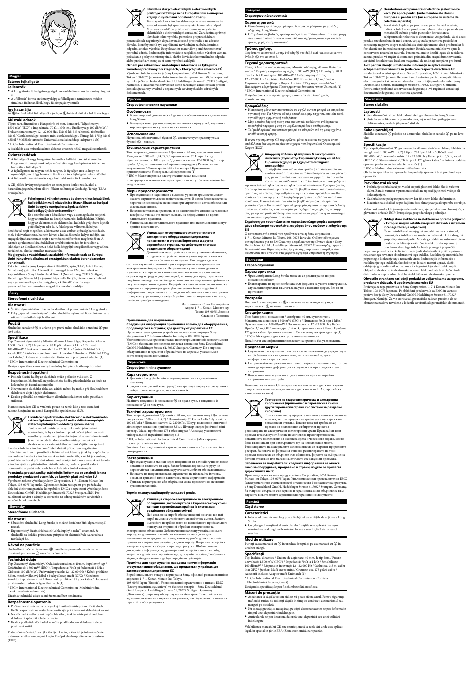 Sony MDR-XD100 User Manual | Page 2 / 2