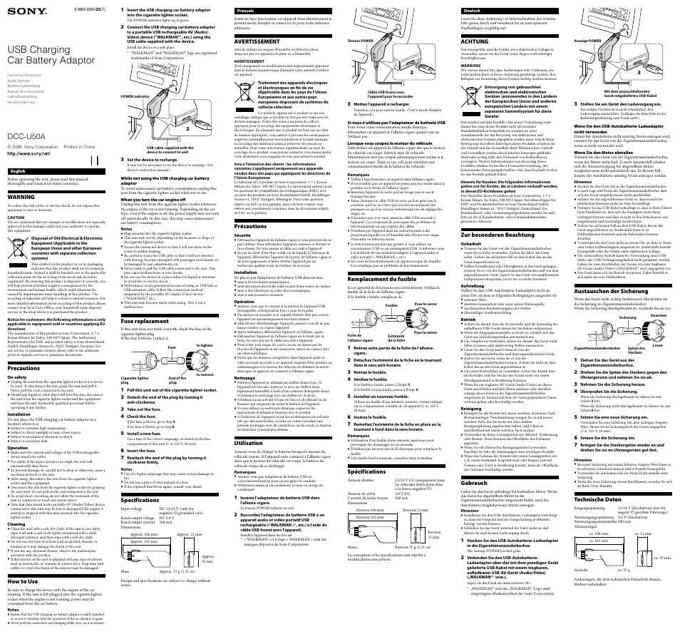 Sony DCC-U50A User Manual | 2 pages