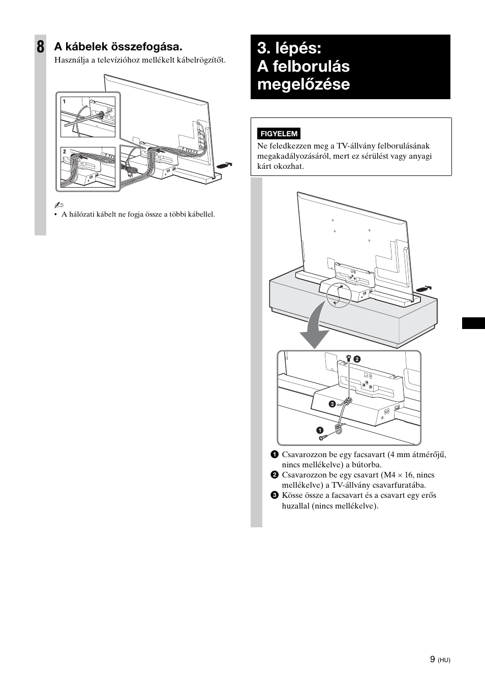 Lépés: a felborulás megelőzése, A kábelek összefogása | Sony SU-B461S User Manual | Page 179 / 255