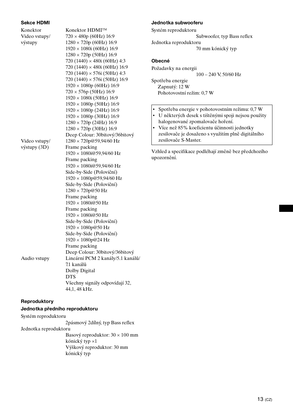 Sony SU-B461S User Manual | Page 195 / 255