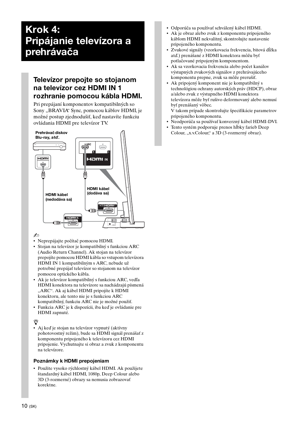 Krok 4: pripájanie televízora a prehrávača | Sony SU-B461S User Manual | Page 204 / 255