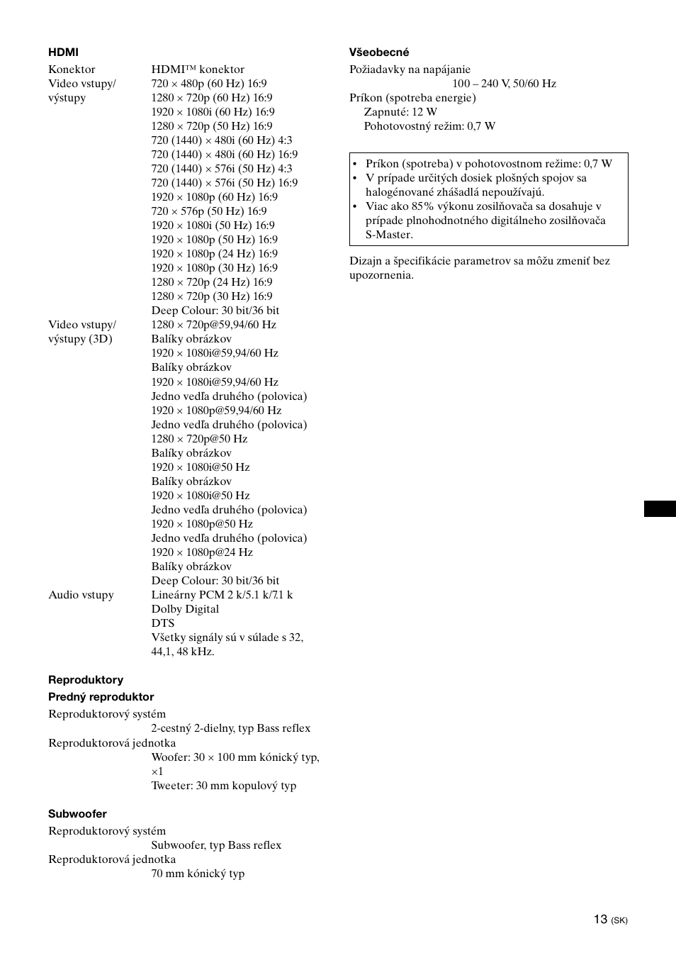 Sony SU-B461S User Manual | Page 207 / 255