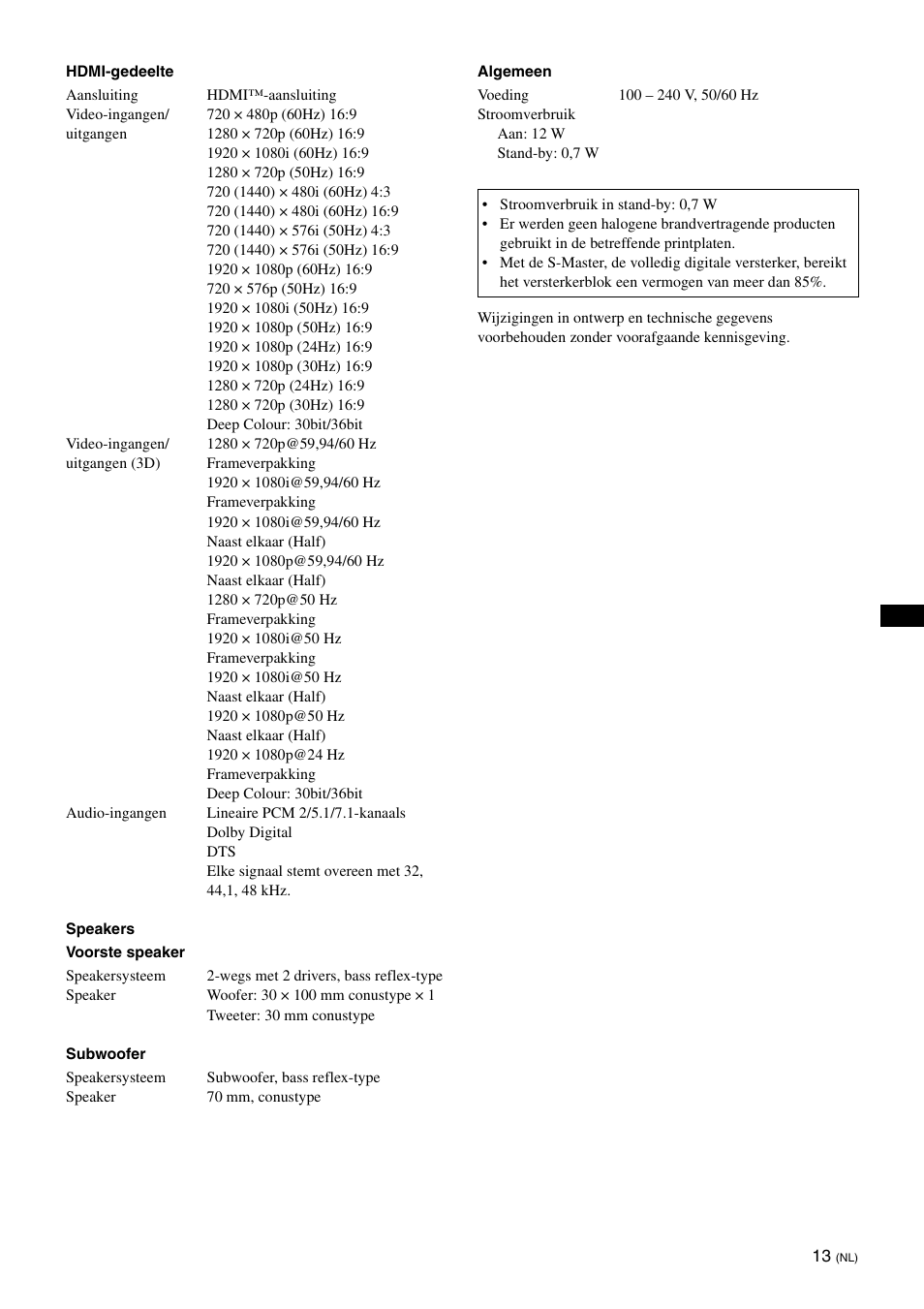 Sony SU-B461S User Manual | Page 61 / 255