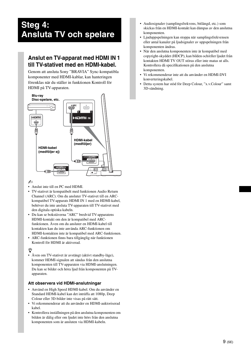 Steg 4: ansluta tv och spelare | Sony SU-B461S User Manual | Page 81 / 255