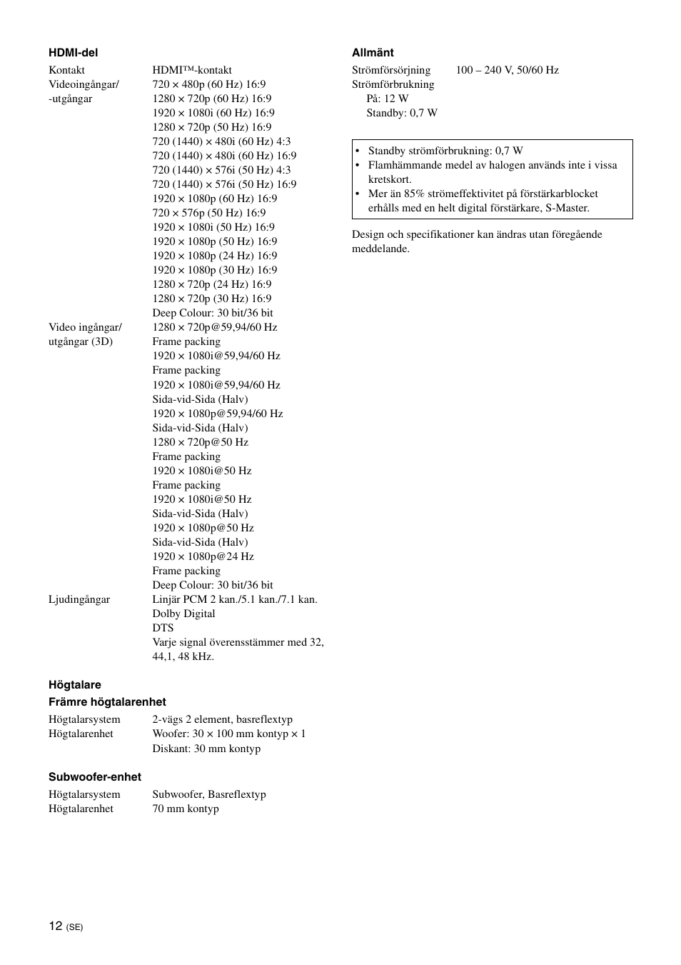 Sony SU-B461S User Manual | Page 84 / 255