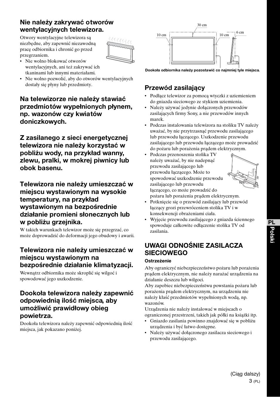 Przewód zasilający, Uwagi odnośnie zasilacza sieciowego | Sony SU-B461S User Manual | Page 87 / 255