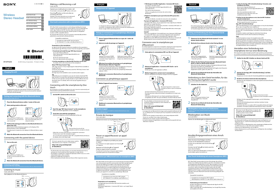 Sony DR-BTN200 User Manual | 2 pages