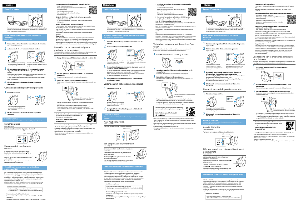 Sony DR-BTN200 User Manual | Page 2 / 2