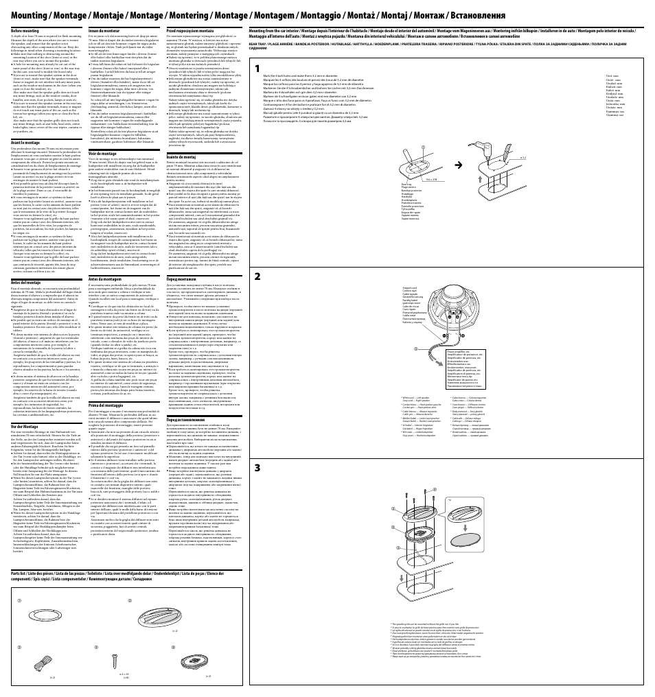 Sony XS-GTF6120 User Manual | Page 2 / 2