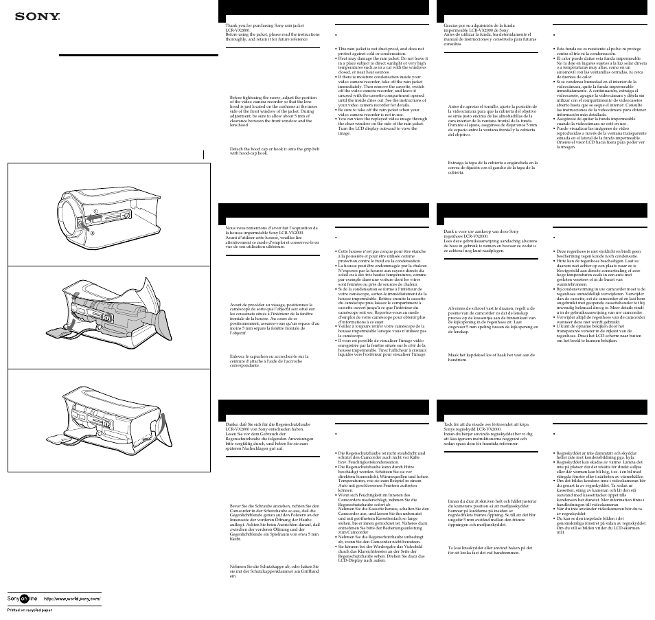 Sony LCR-VX2000 User Manual | 4 pages