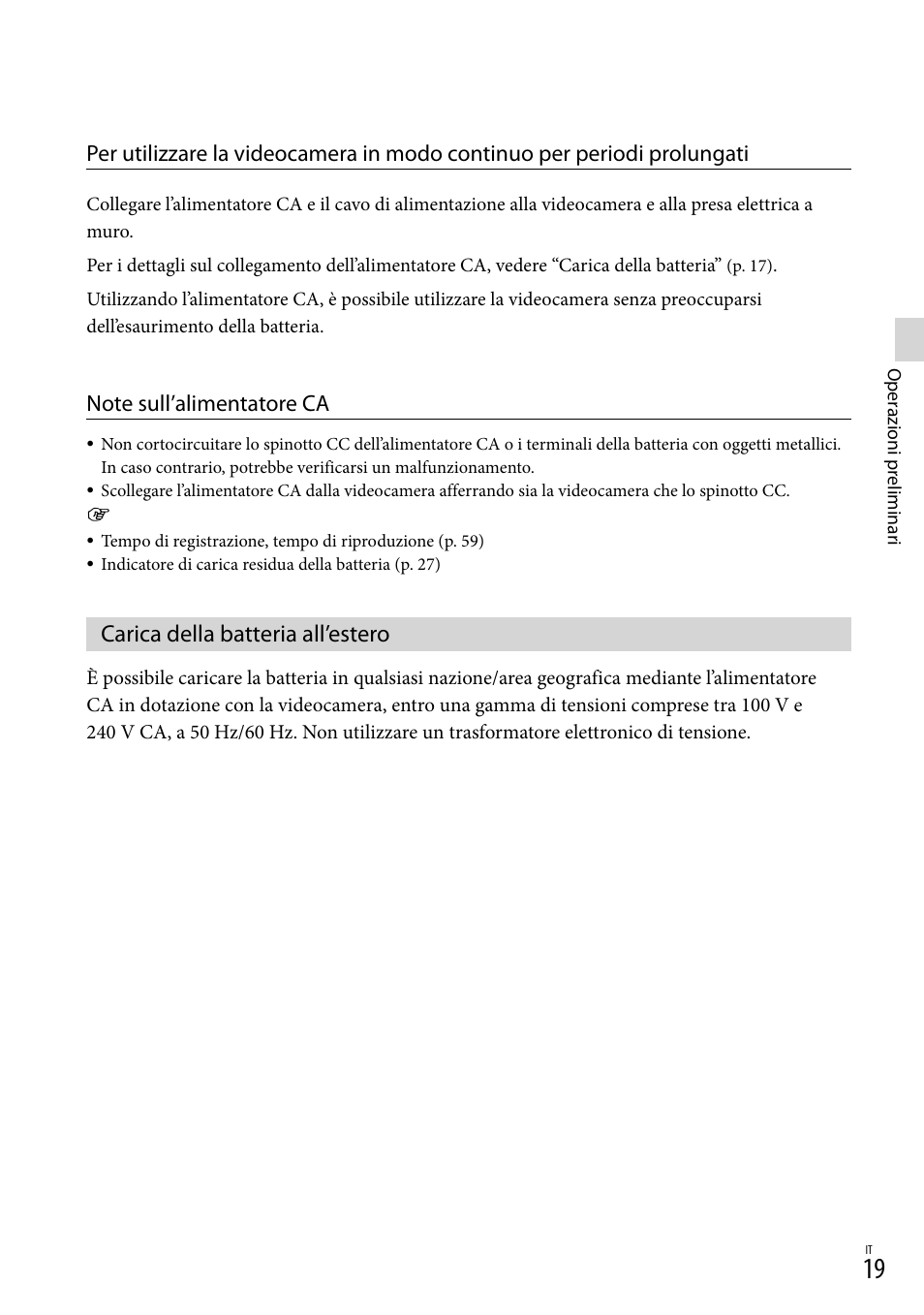 Carica della batteria all’estero | Sony HDR-PJ780VE User Manual | Page 241 / 371