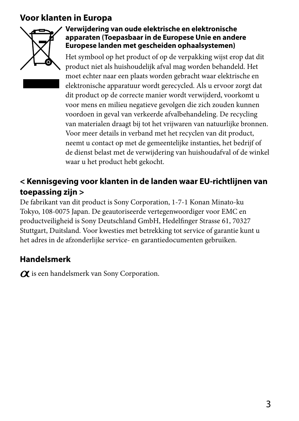 Voor klanten in europa | Sony HVL-MT24AM User Manual | Page 237 / 293