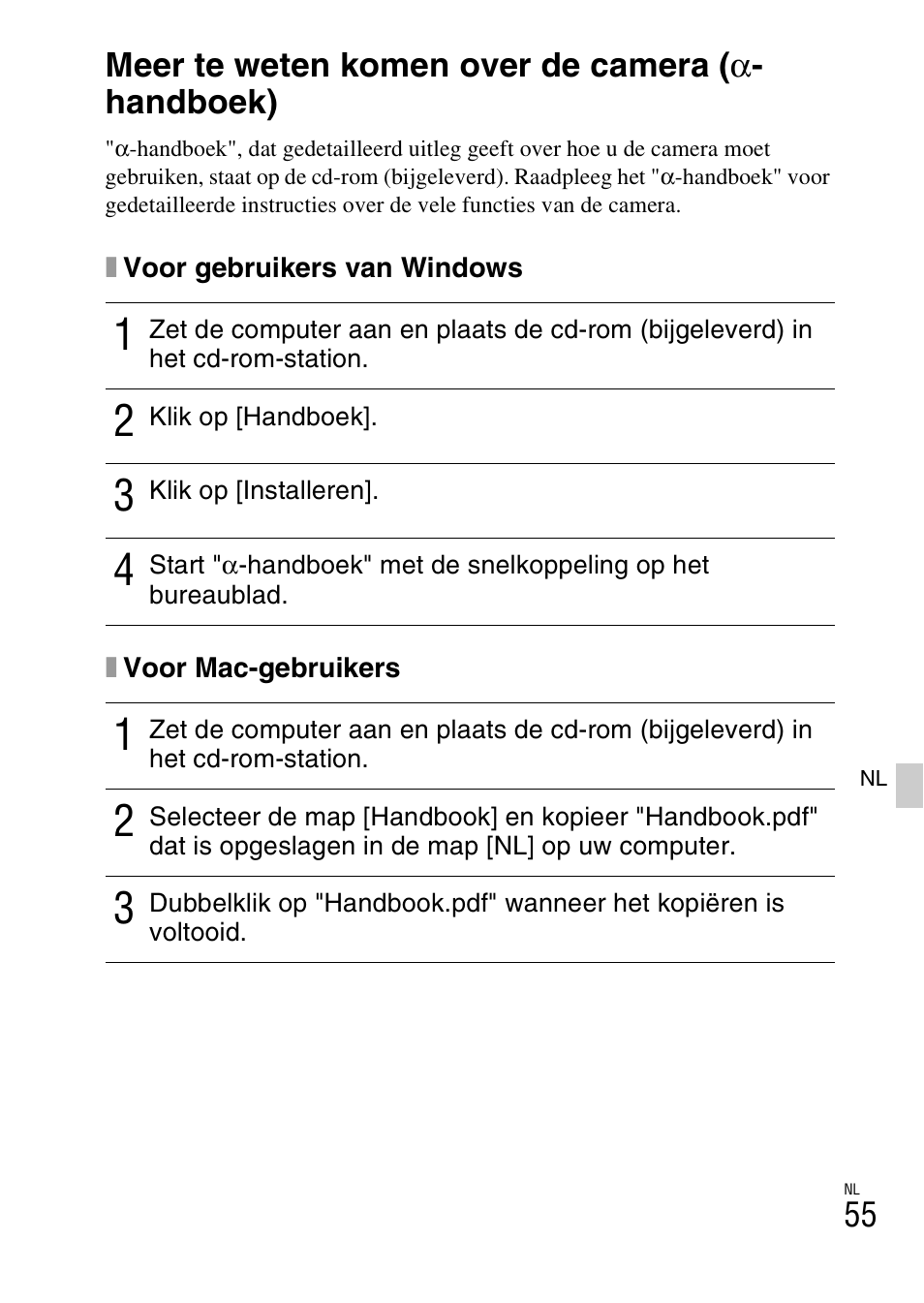 Meer te weten komen over de camera (a-handboek) | Sony NEX-5RL User Manual | Page 463 / 663