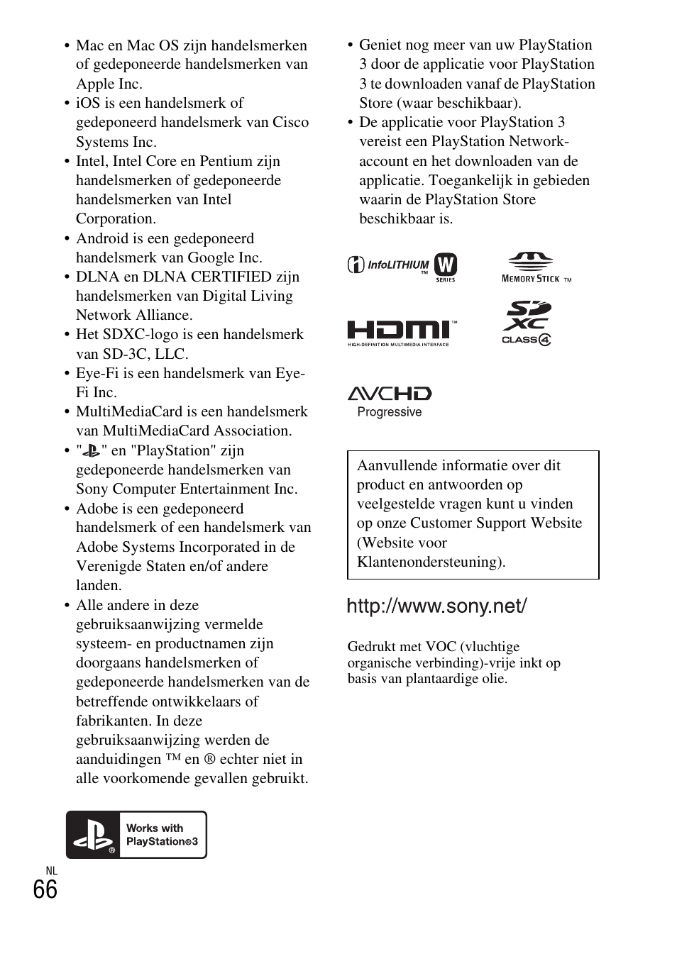 Sony NEX-5RL User Manual | Page 474 / 663