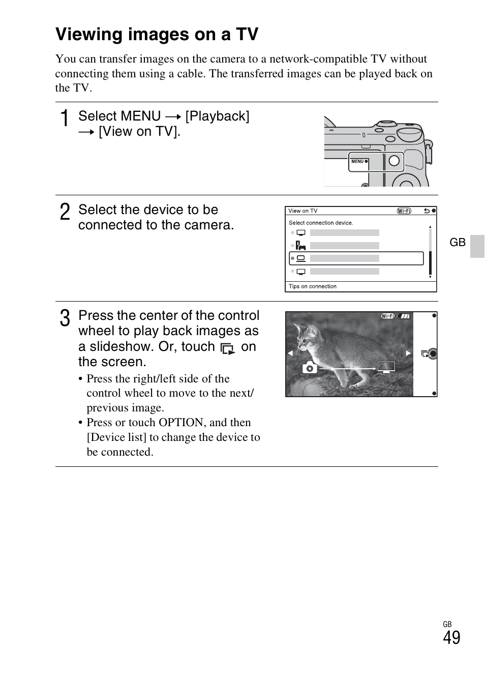 Viewing images on a tv | Sony NEX-5RL User Manual | Page 49 / 663