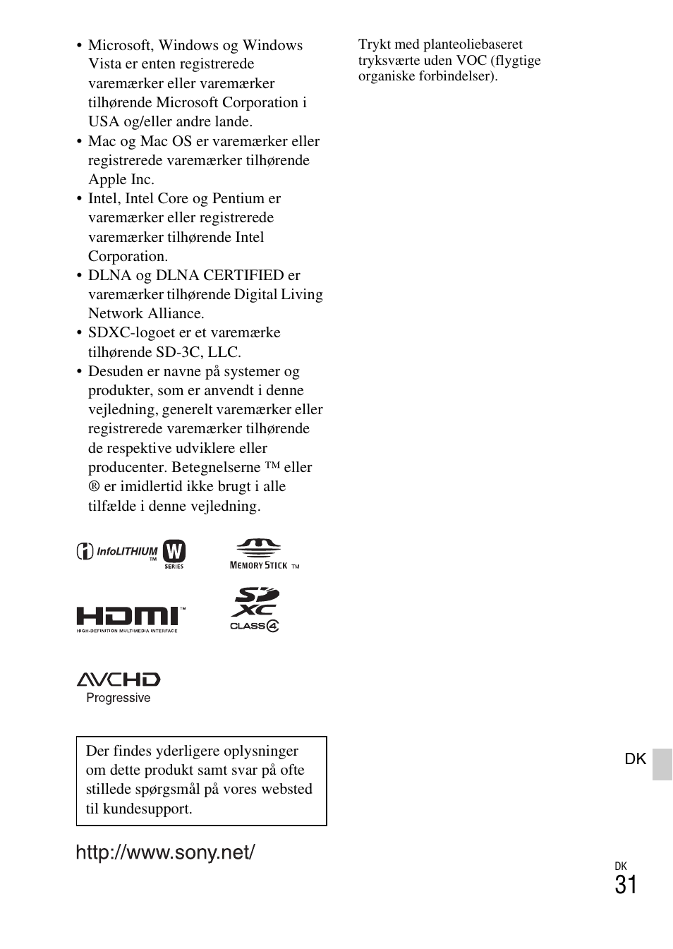 Sony NEX-5RL User Manual | Page 663 / 663