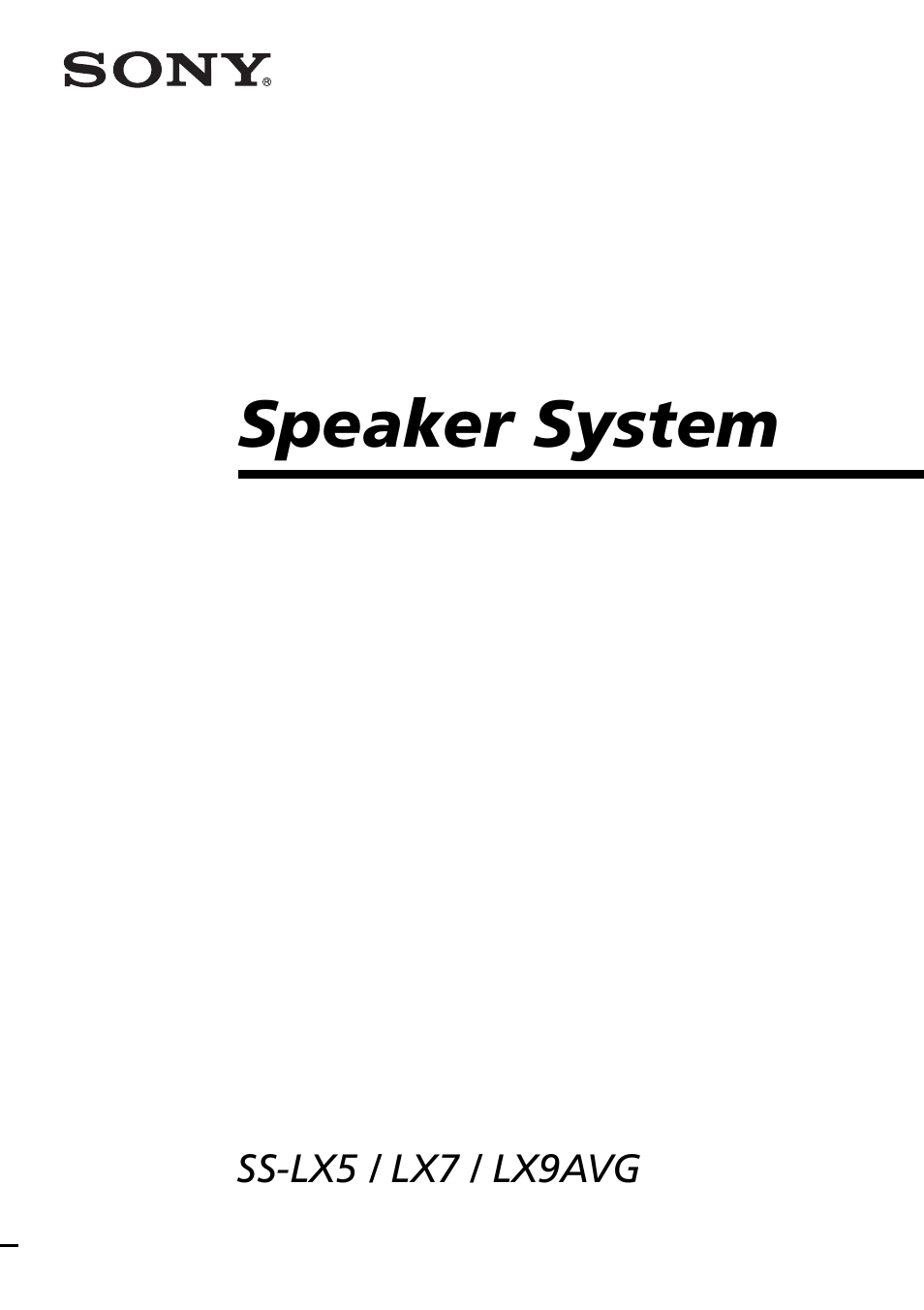 Sony SS-LX5 User Manual | 12 pages