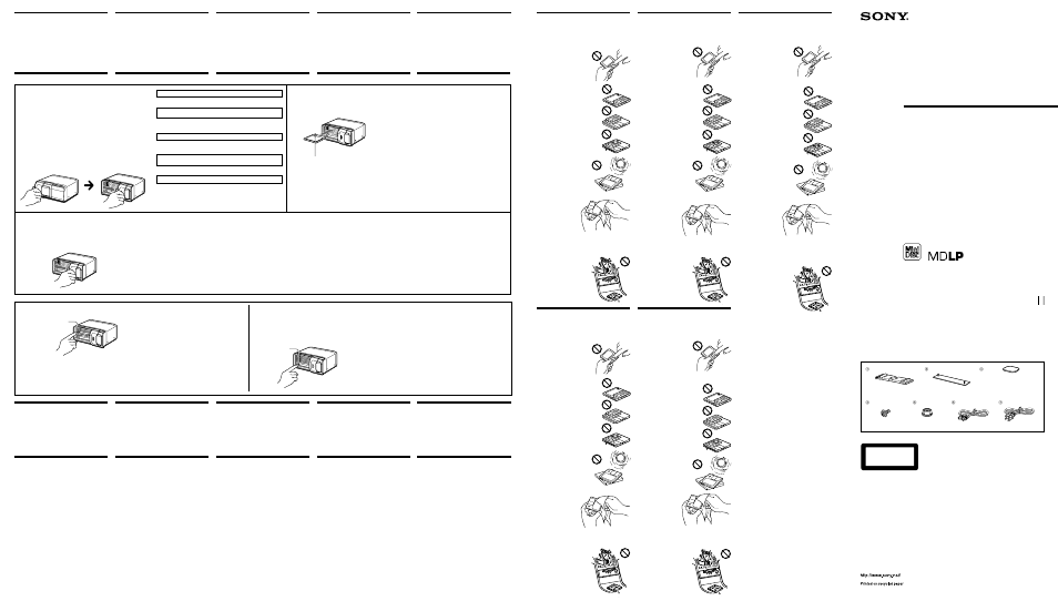 Sony MDX-66XLP User Manual | 2 pages