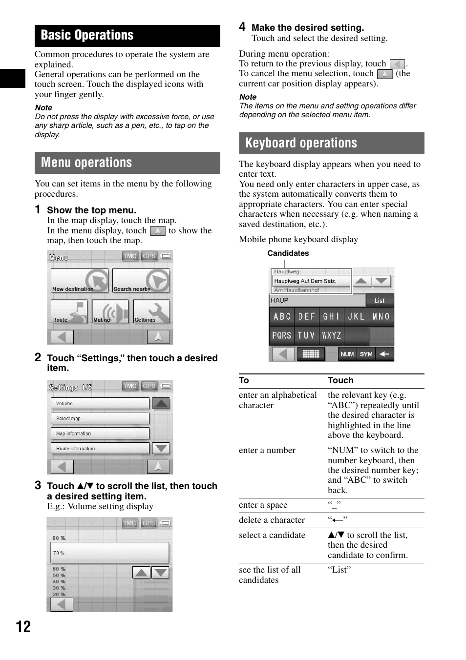 Basic operations, Menu operations, Keyboard operations | Menu operations keyboard operations | Sony NV-U50 User Manual | Page 12 / 216