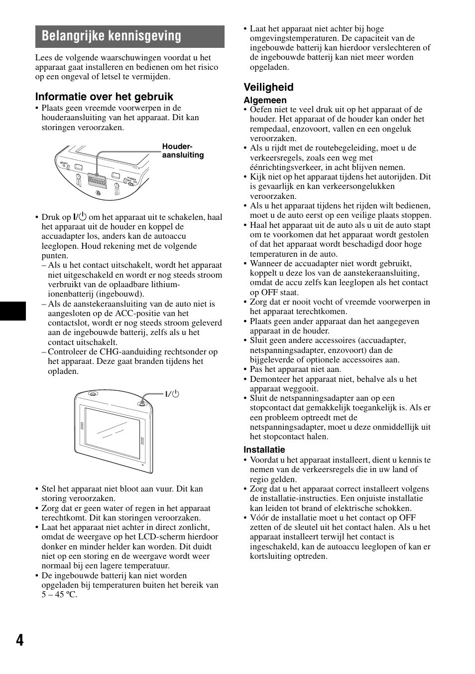 Belangrijke kennisgeving, Informatie over het gebruik, Veiligheid | Sony NV-U50 User Manual | Page 86 / 216