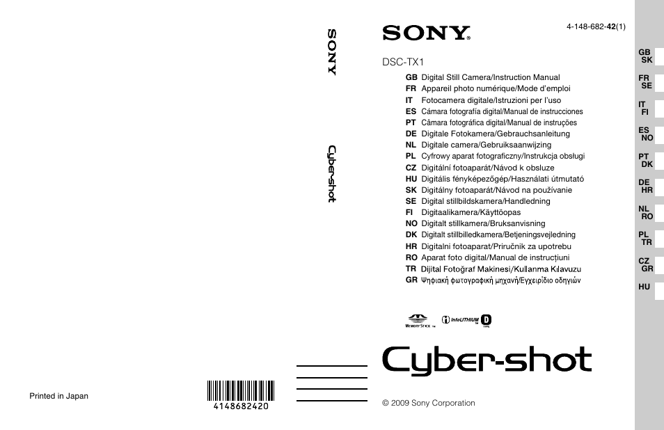 Sony DSC-TX1 User Manual | 483 pages