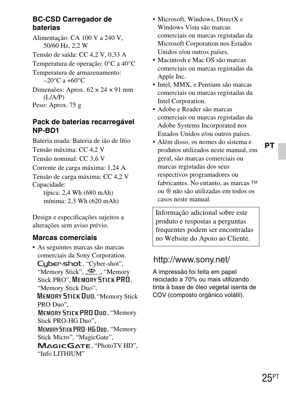 Sony DSC-TX1 User Manual | Page 123 / 483