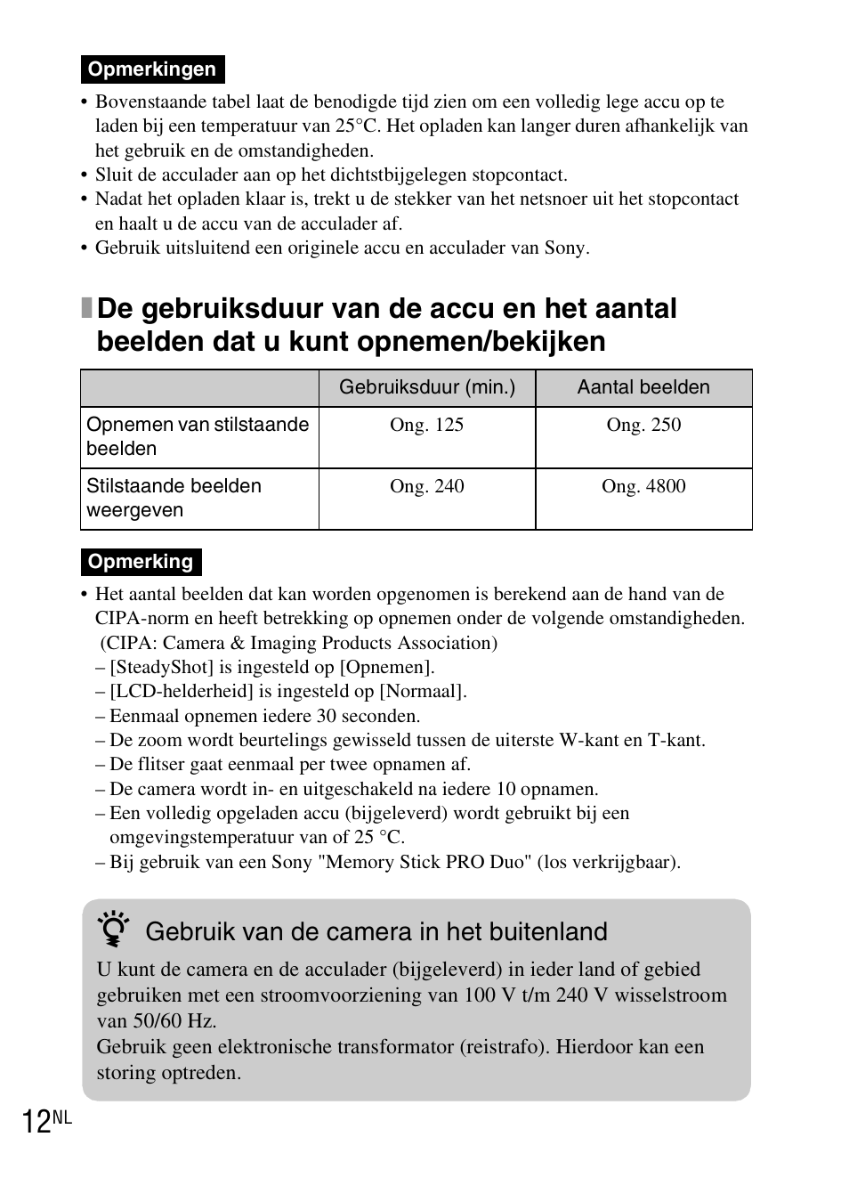 Gebruik van de camera in het buitenland | Sony DSC-TX1 User Manual | Page 160 / 483