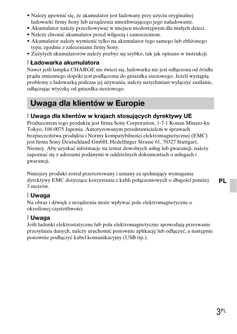 Uwaga dla klientów w europie | Sony DSC-TX1 User Manual | Page 177 / 483