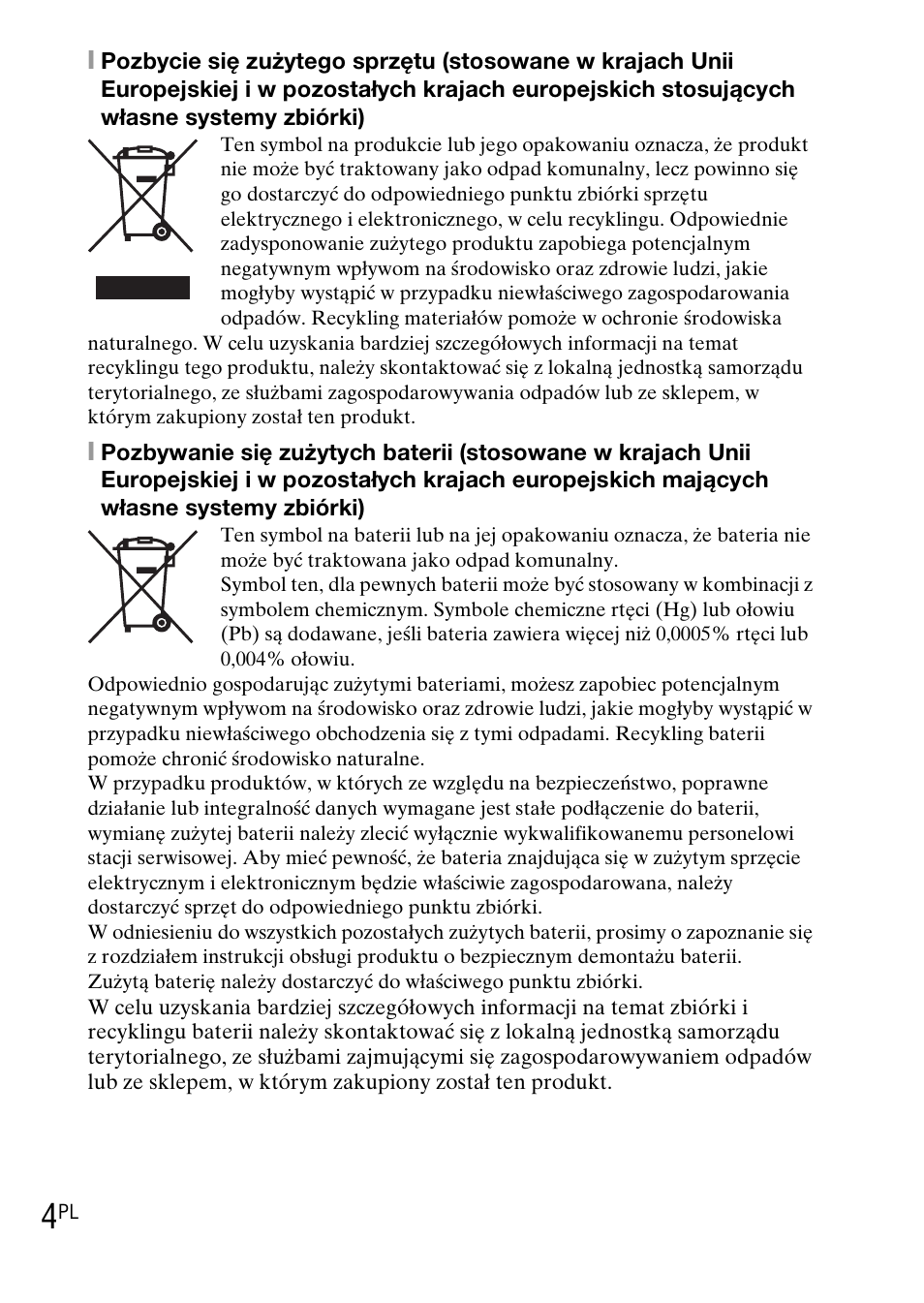 Sony DSC-TX1 User Manual | Page 178 / 483