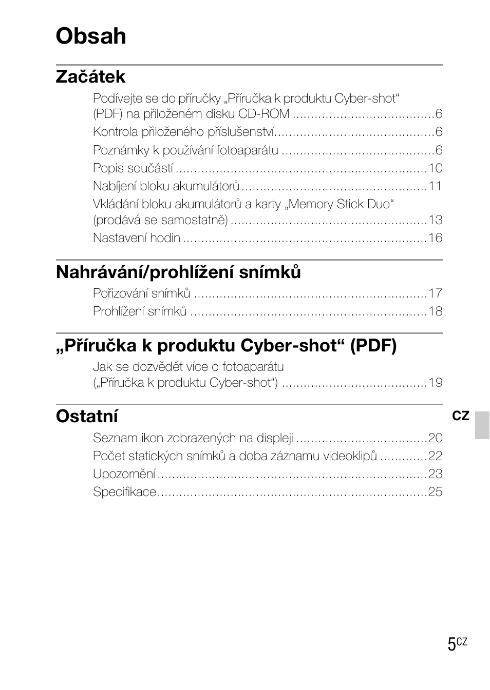 Sony DSC-TX1 User Manual | Page 205 / 483