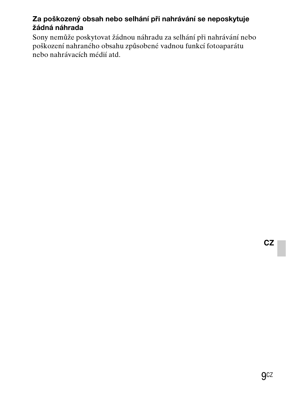 Sony DSC-TX1 User Manual | Page 209 / 483