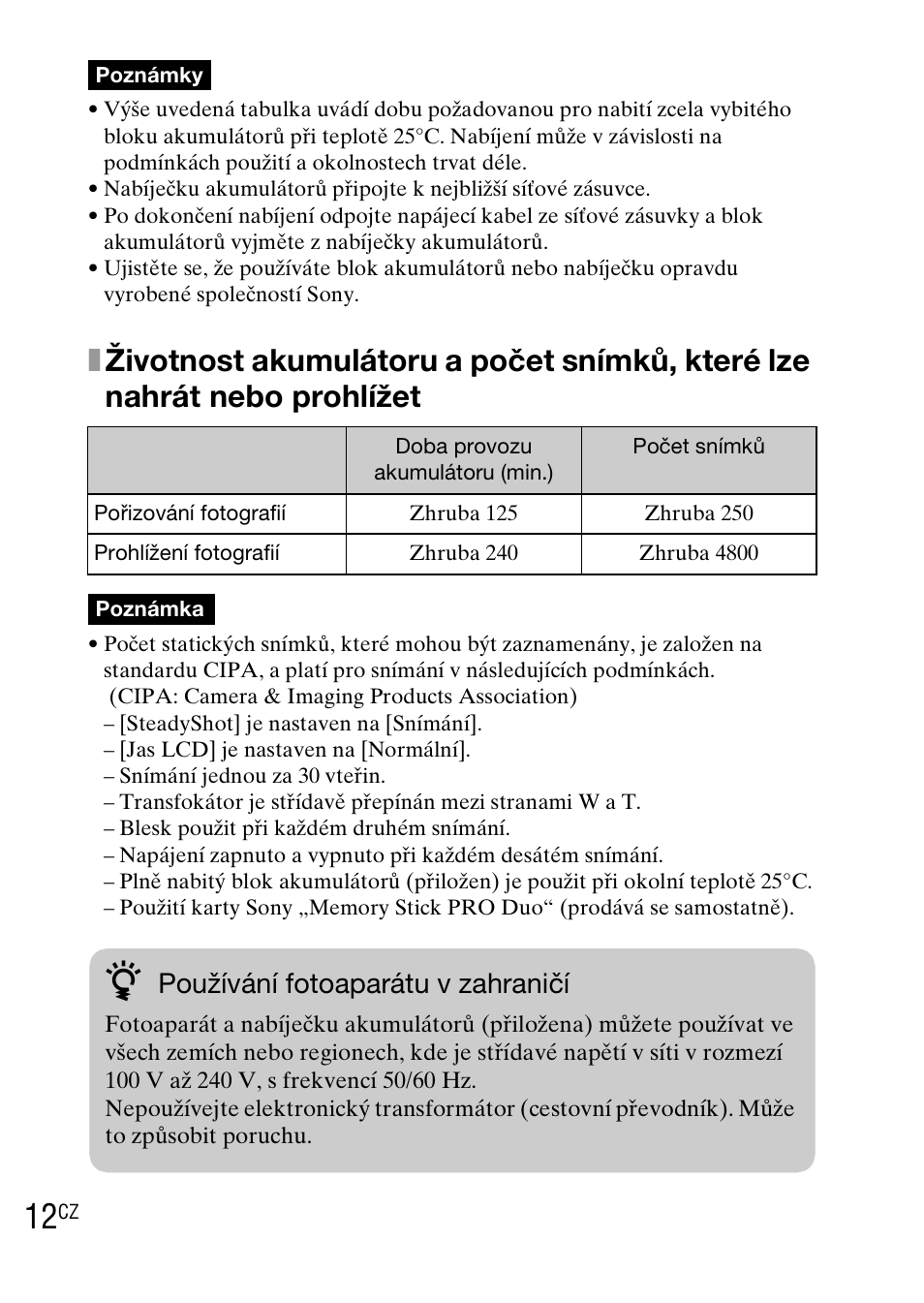 Používání fotoaparátu v zahraničí | Sony DSC-TX1 User Manual | Page 212 / 483