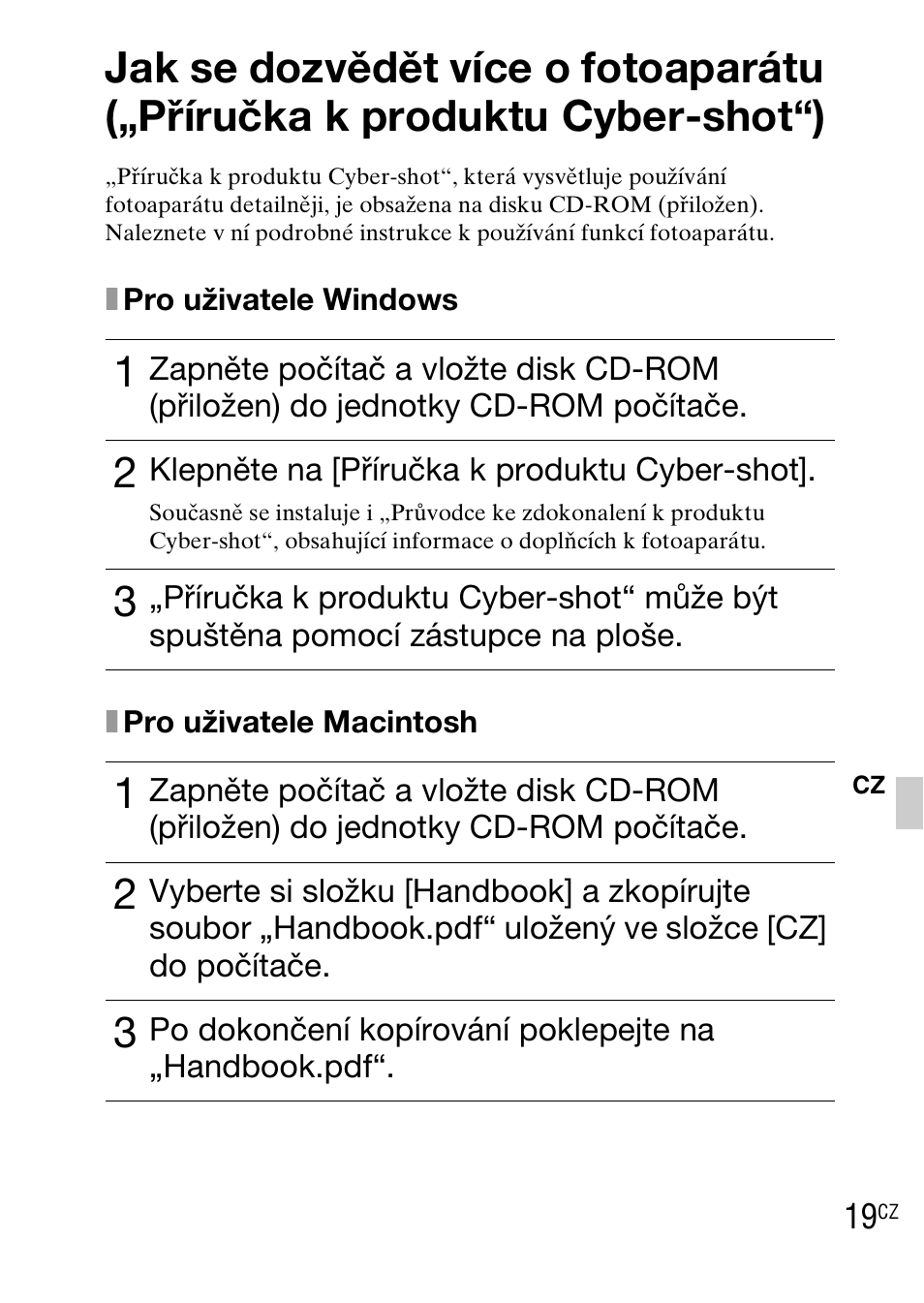 Sony DSC-TX1 User Manual | Page 219 / 483