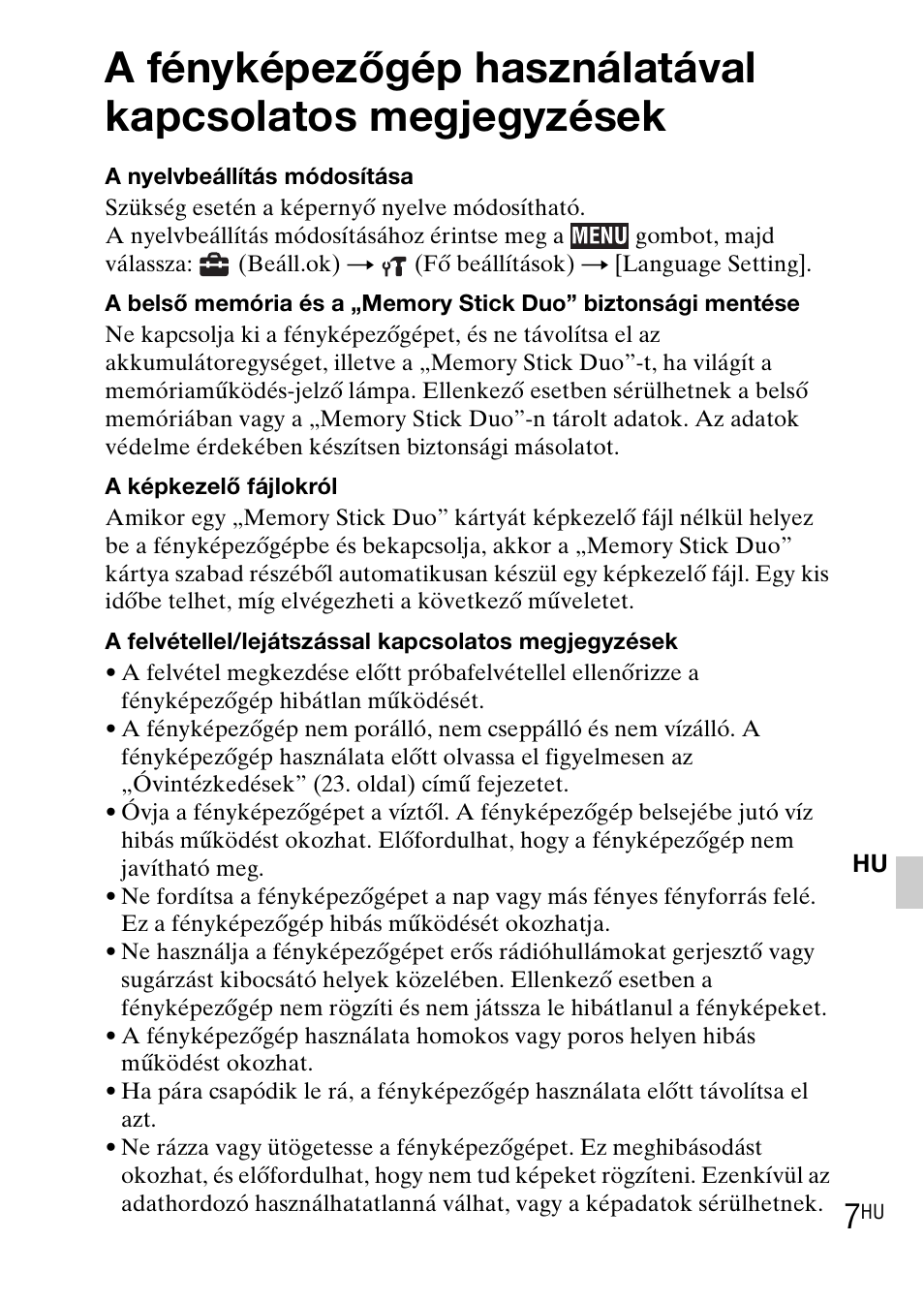 Sony DSC-TX1 User Manual | Page 233 / 483