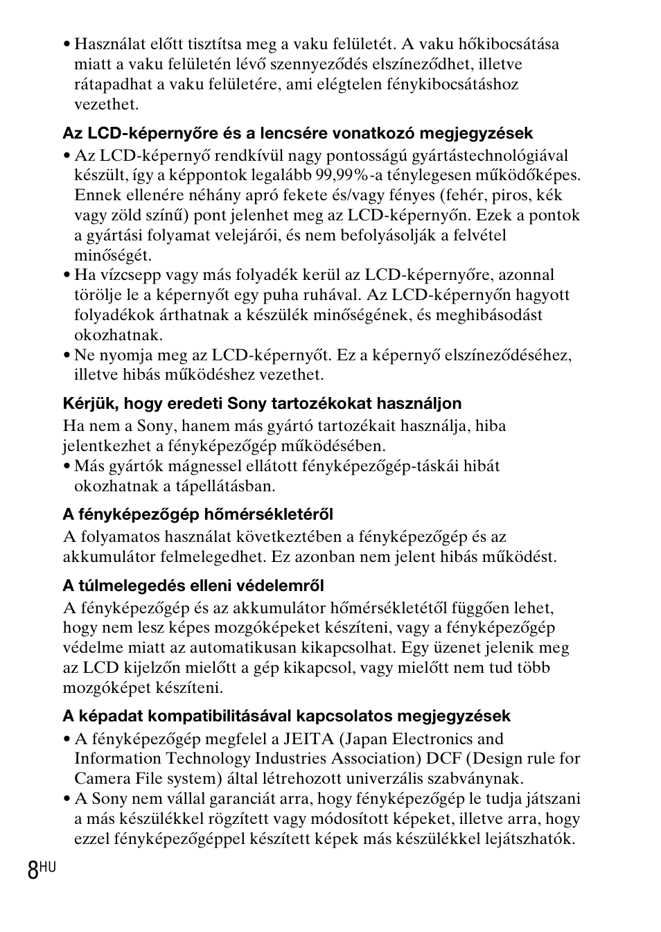 Sony DSC-TX1 User Manual | Page 234 / 483