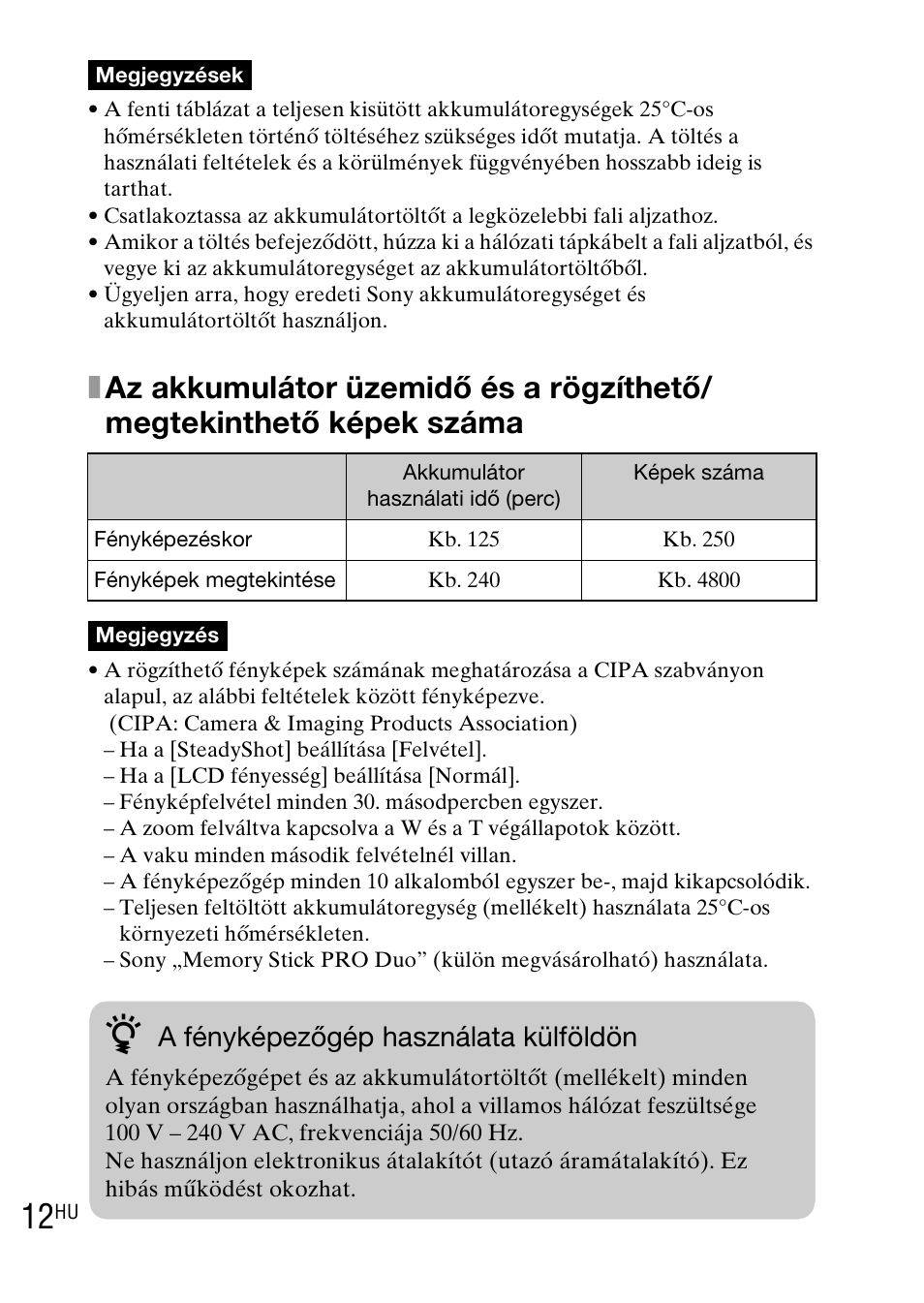 A fényképezőgép használata külföldön | Sony DSC-TX1 User Manual | Page 238 / 483