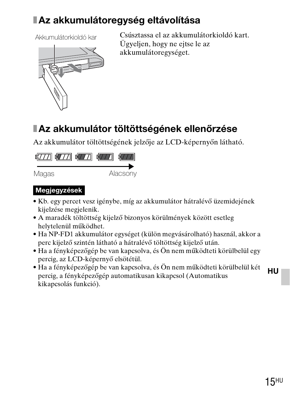 Sony DSC-TX1 User Manual | Page 241 / 483