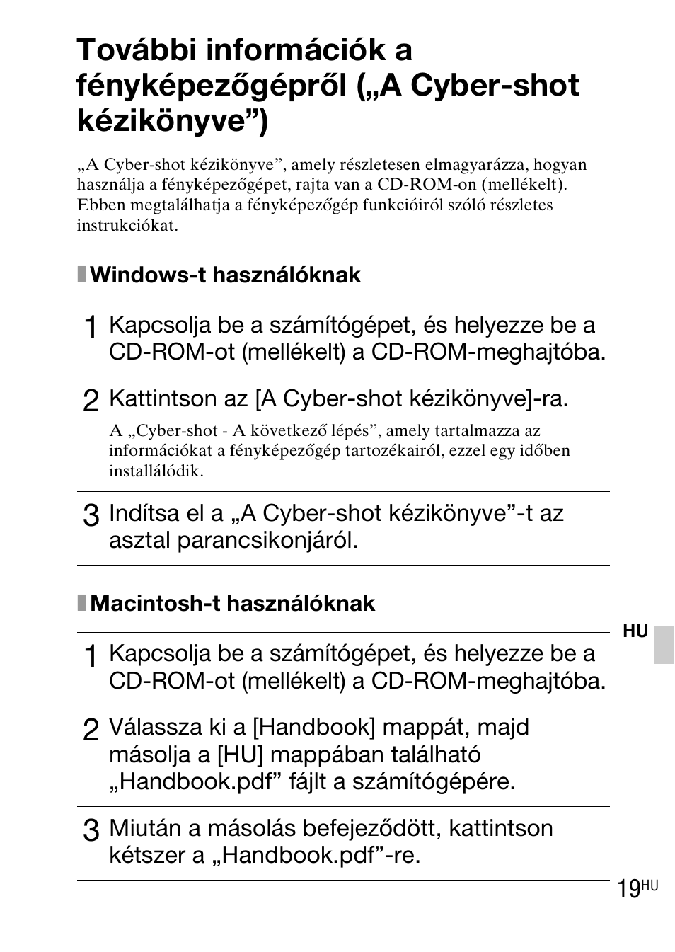 Sony DSC-TX1 User Manual | Page 245 / 483