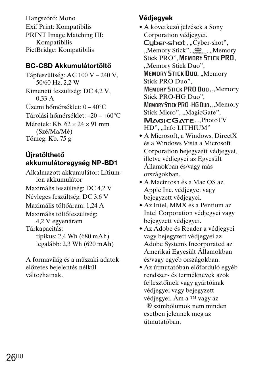 Sony DSC-TX1 User Manual | Page 252 / 483