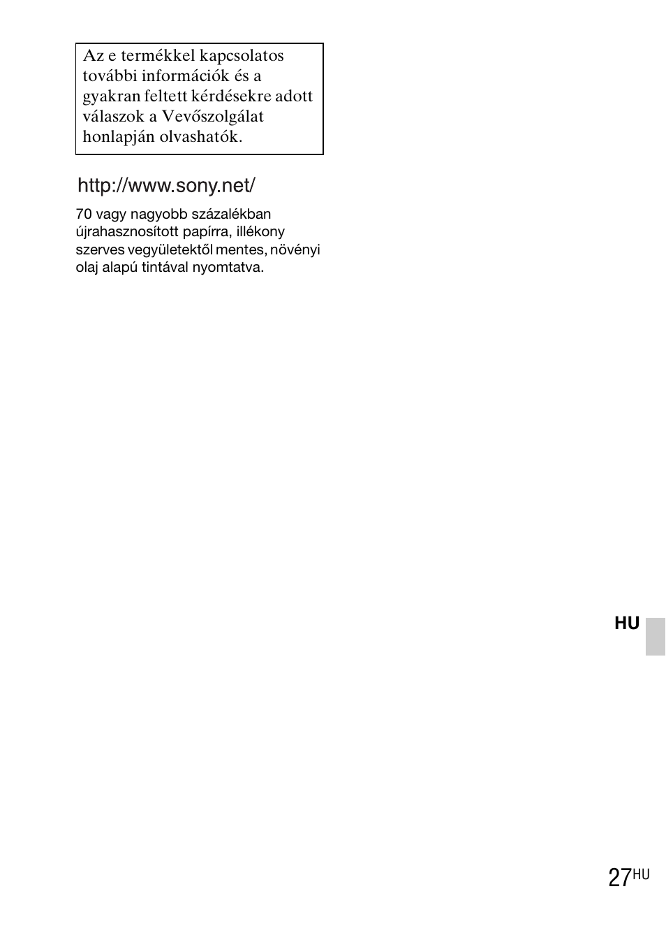 Sony DSC-TX1 User Manual | Page 253 / 483