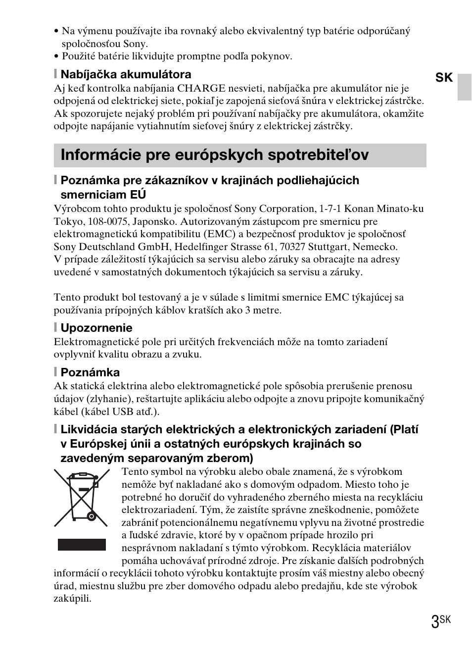 Informácie pre európskych spotrebiteľov | Sony DSC-TX1 User Manual | Page 255 / 483