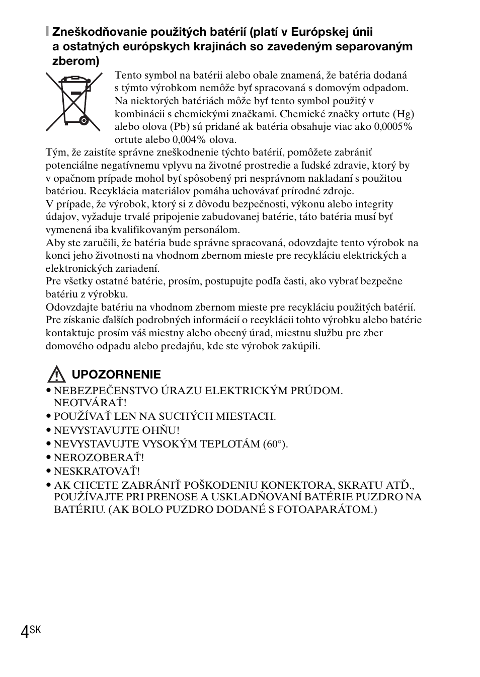 Sony DSC-TX1 User Manual | Page 256 / 483