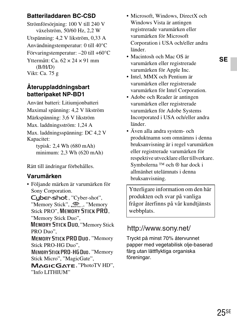 Sony DSC-TX1 User Manual | Page 303 / 483