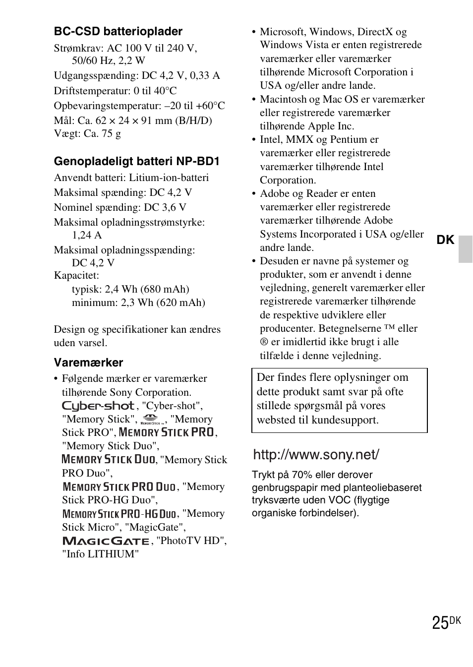Sony DSC-TX1 User Manual | Page 375 / 483