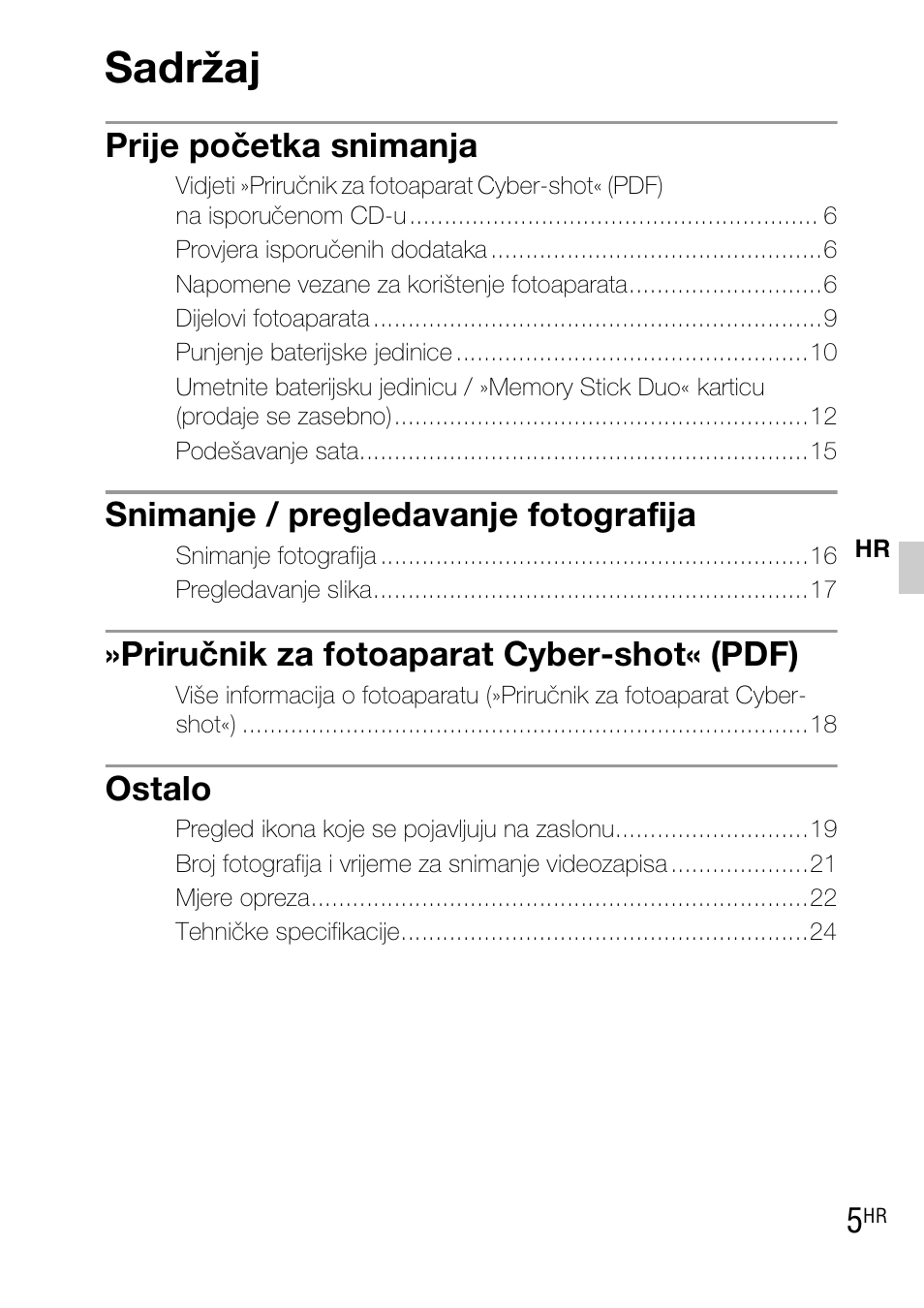 Sadržaj, Prije početka snimanja, Snimanje / pregledavanje fotografija | Priručnik za fotoaparat cyber-shot« (pdf), Ostalo | Sony DSC-TX1 User Manual | Page 379 / 483