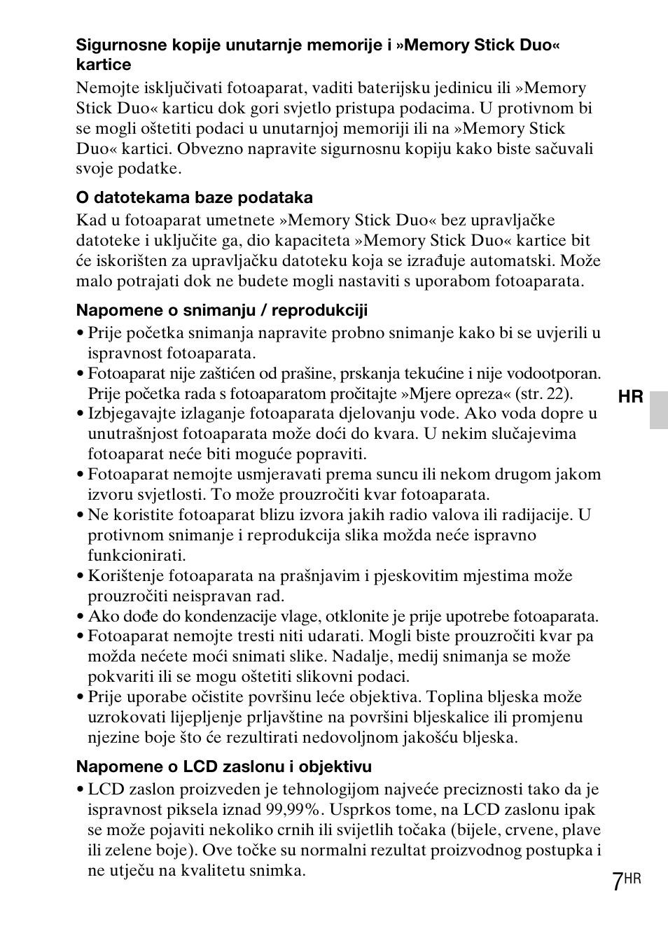 Sony DSC-TX1 User Manual | Page 381 / 483