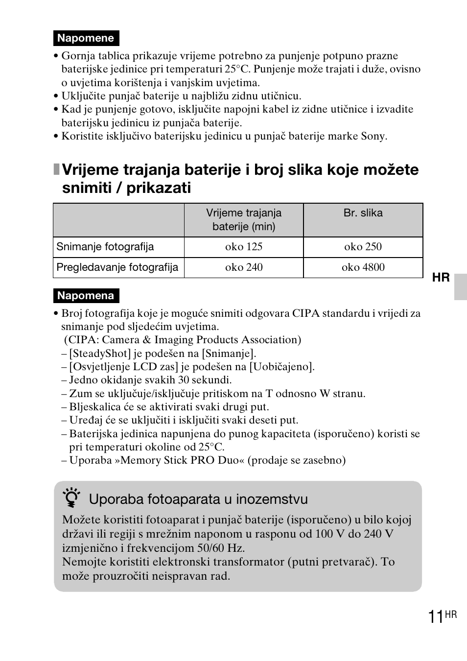 Uporaba fotoaparata u inozemstvu | Sony DSC-TX1 User Manual | Page 385 / 483