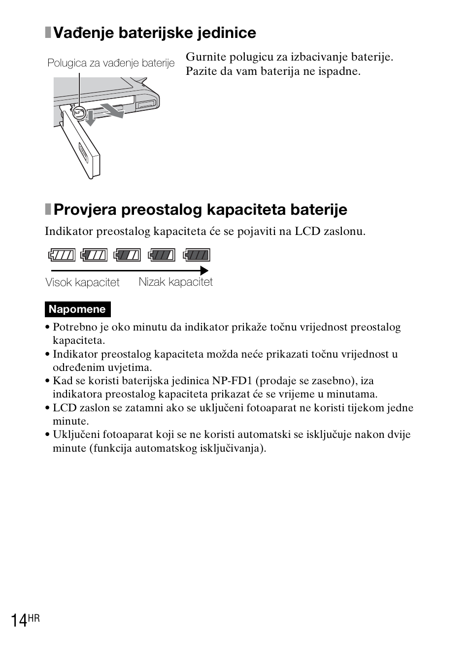 Sony DSC-TX1 User Manual | Page 388 / 483